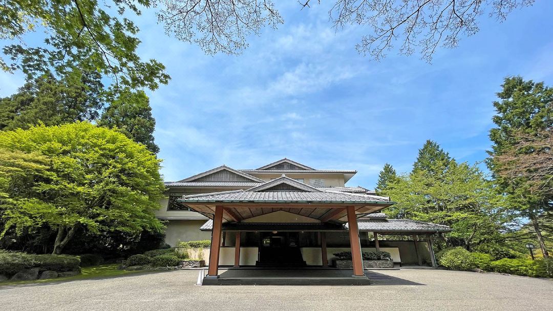芦ノ湖畔 蛸川温泉 龍宮殿別館