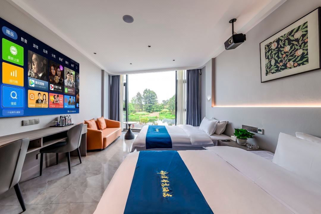 Show Hotel in Hongyang