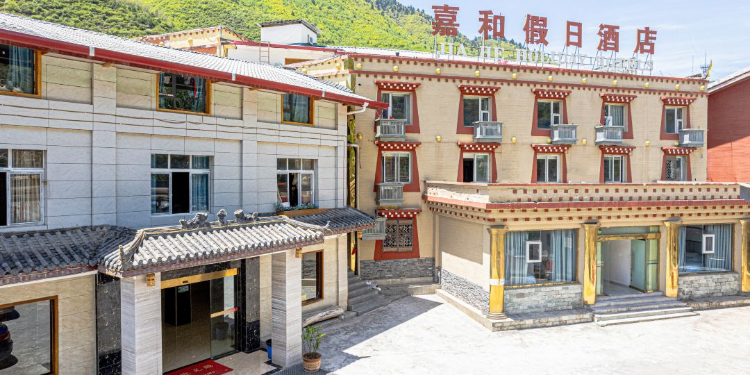 嘉根河假日酒店