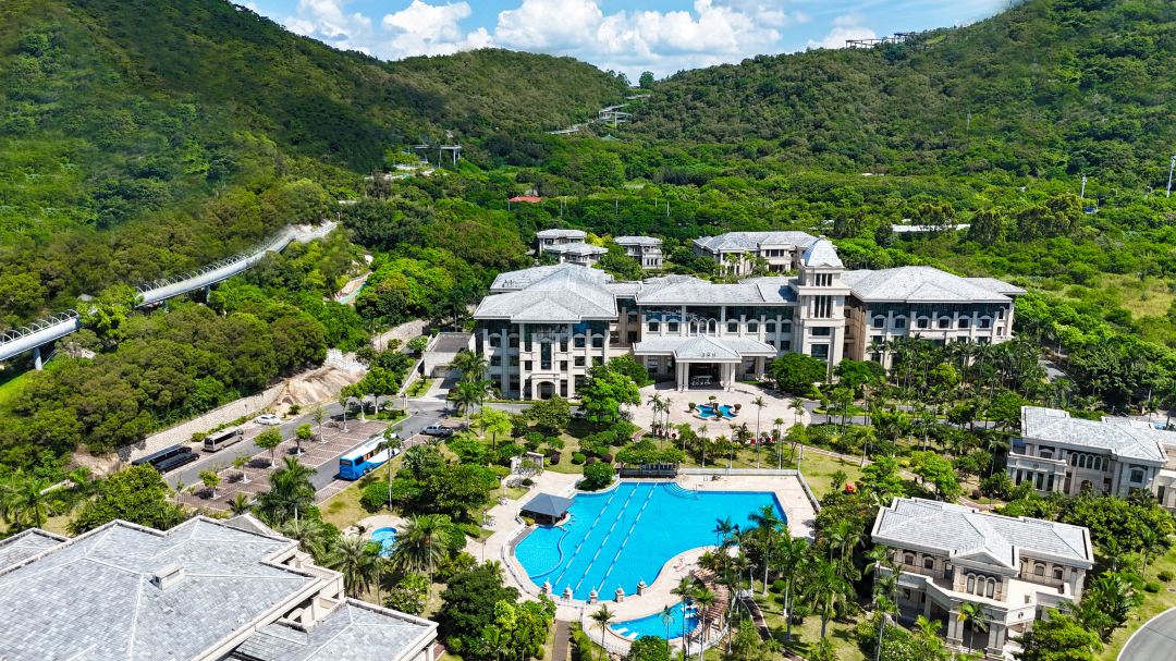 ACFTU RESORT