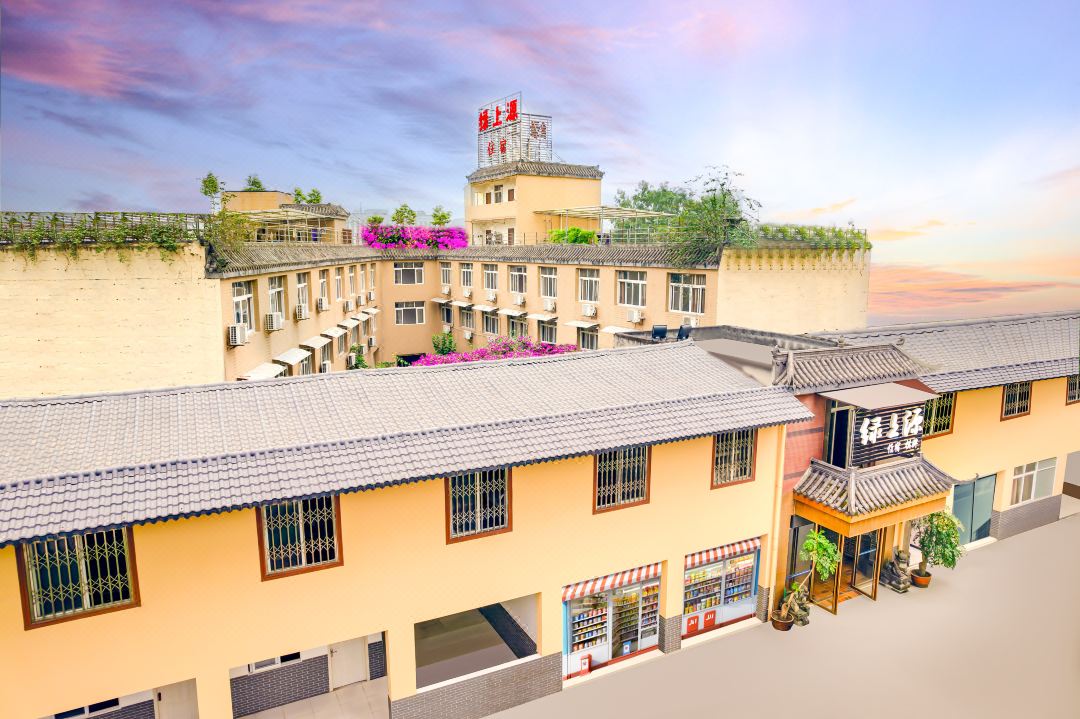 Green Shangyuan Hotel (Deyuan Town Branch)