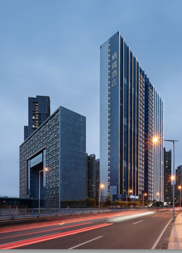 Qi Yu Hotel (Guiyang Future Ark Store)