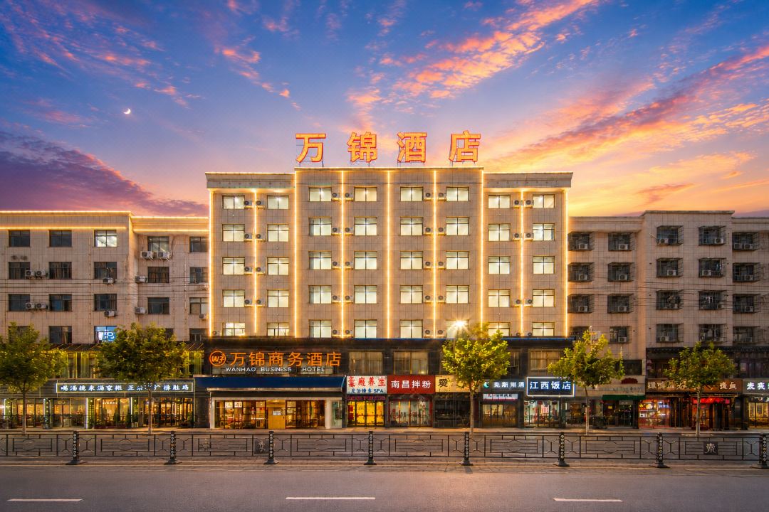 Dongyang Wanjin Hotel