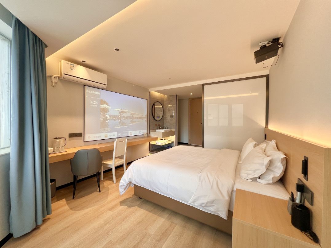 Yunman Intelligent Apartment (Haikou Friendship Sunshine City Branch)