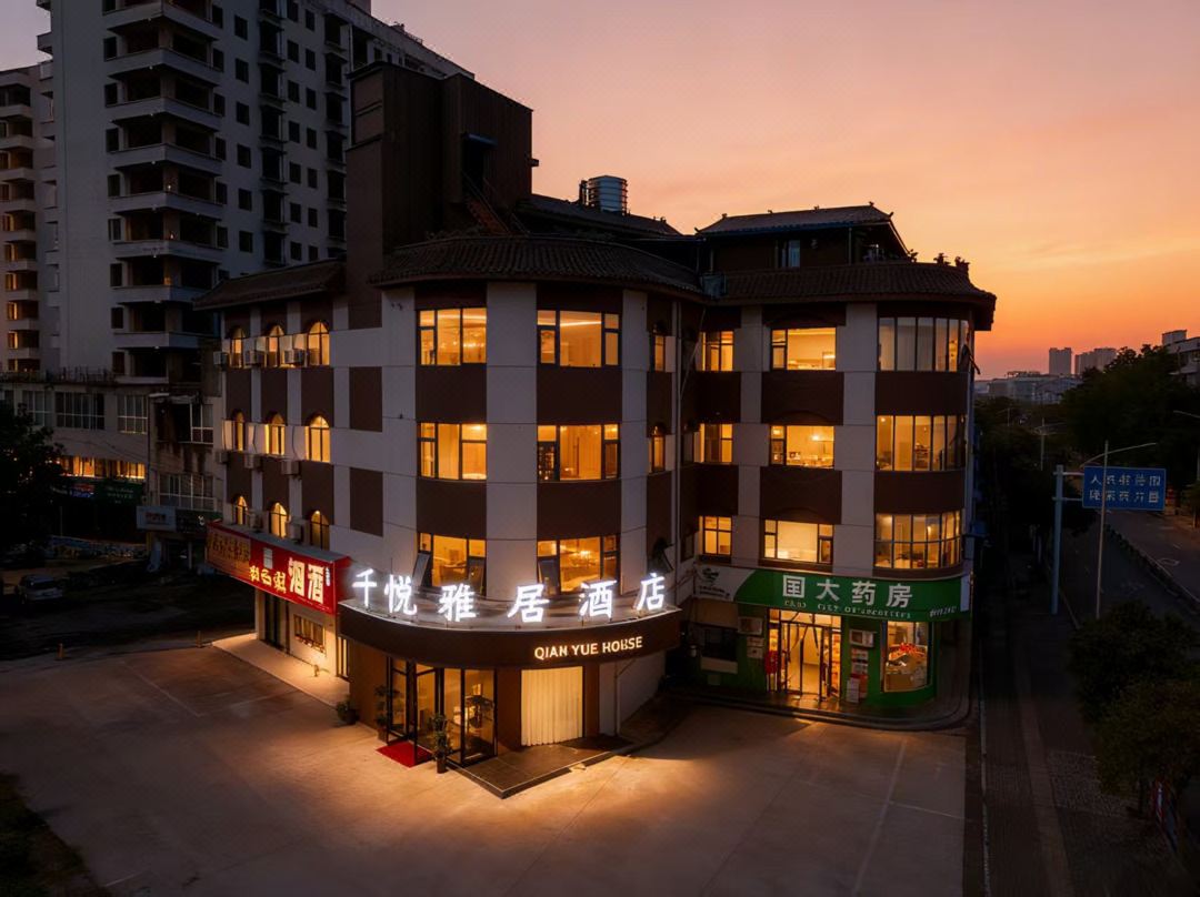 千悅·雅居｜AWAKENING·ETHEREA零壓設計師飯店（寶豐火車站店）