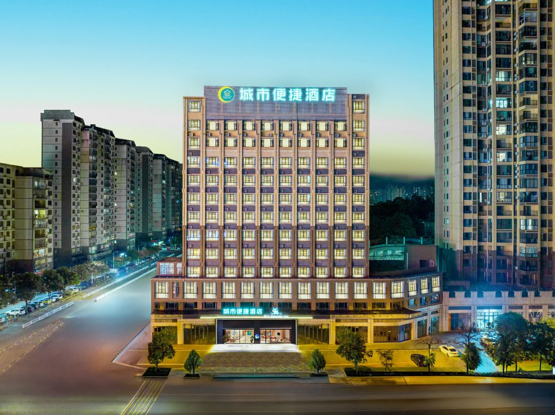 City Convenience Hotel (Yulin International Convention and Exhibition Center Nanxing Square Branch)