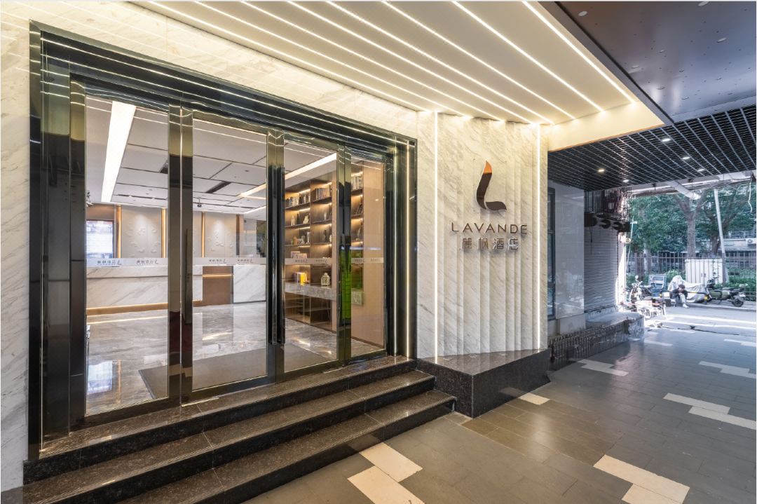 Lavande Hotel (Guangzhou Tianhe Zhengjia Square)