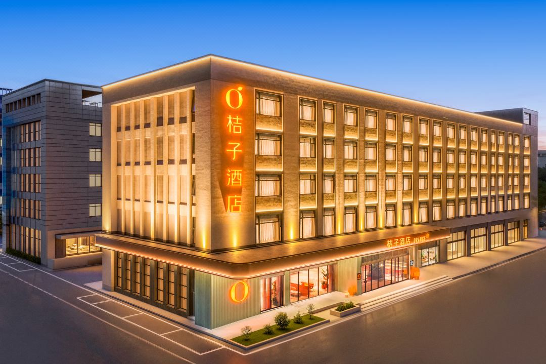 Orange Hotel (Wuhan Canglong Island · Hubei University of Economics Branch)