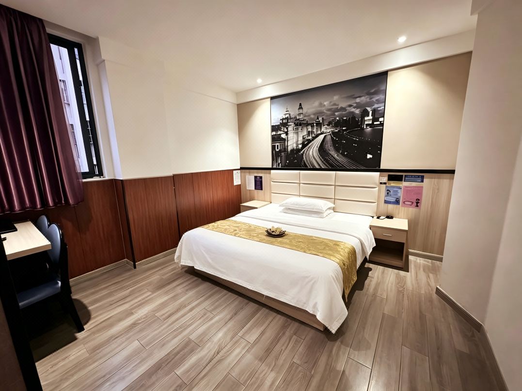 Shanghai Jungang Hotel