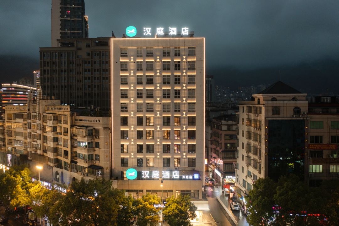 HanTing Hotel (Ningde Wanda)