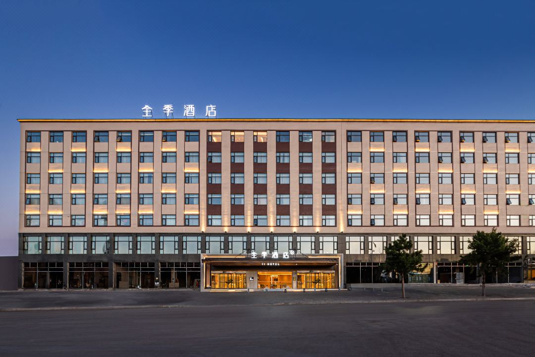 JI Hotel (Yulin Shenmu Jinjie)