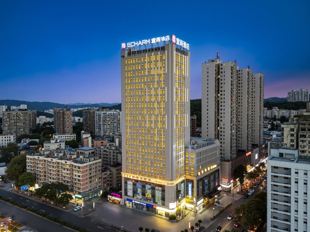 Echarm Hotel (Guiyang Xintianzhai Gaoxin Road Subway Station)