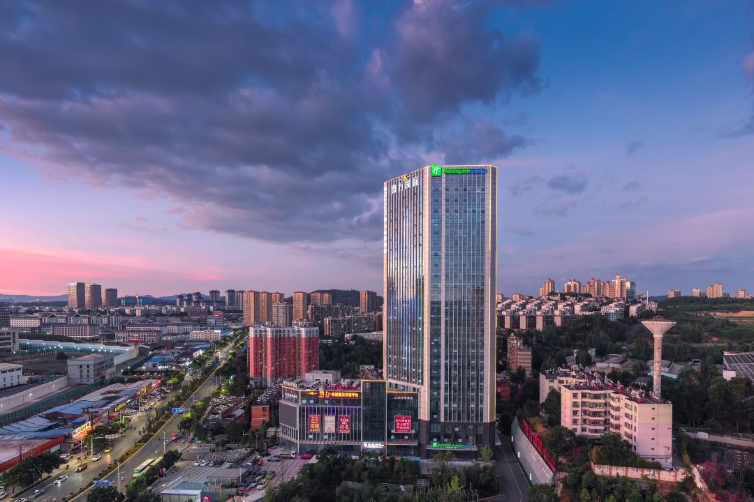 Holiday Inn Express Kunming Xueli