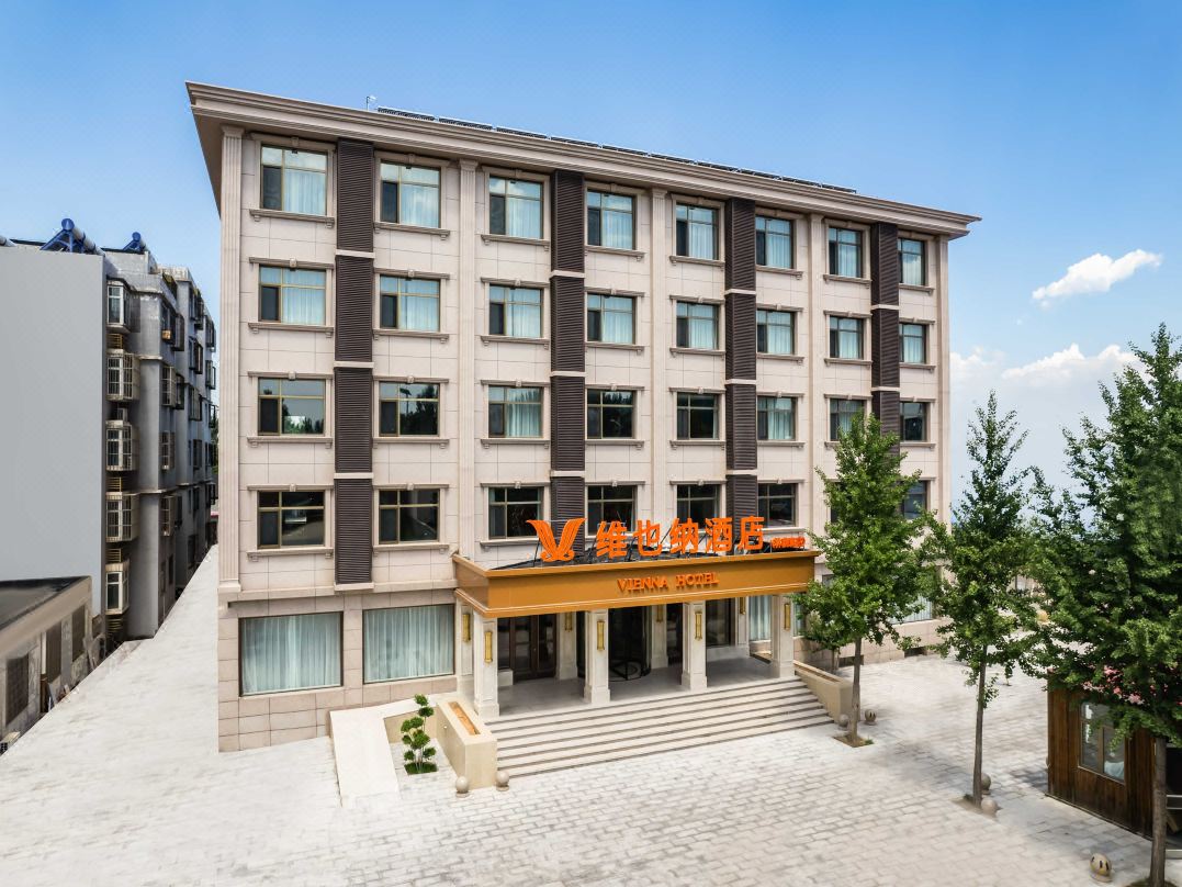 Vienna Hotel (Tangshan Fengrun Linyin Road Branch)