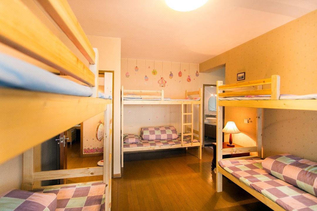 Xiaoming Hostel (Gulou)