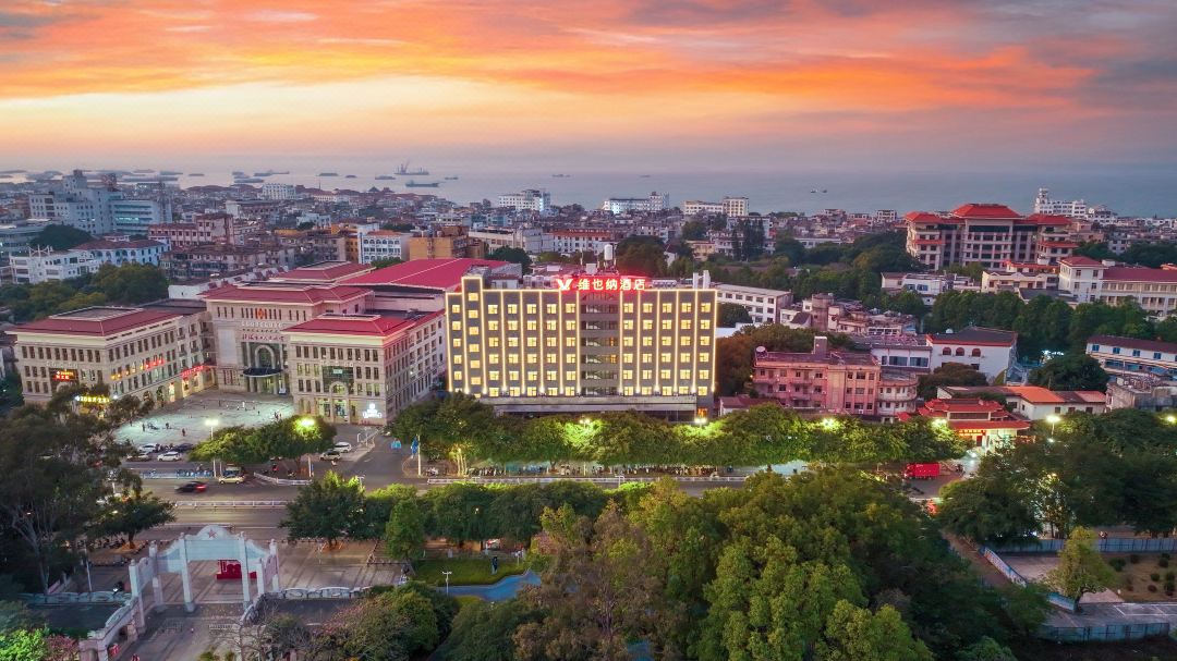 Vienna Hotel (Beihai City Hall Old Street)
