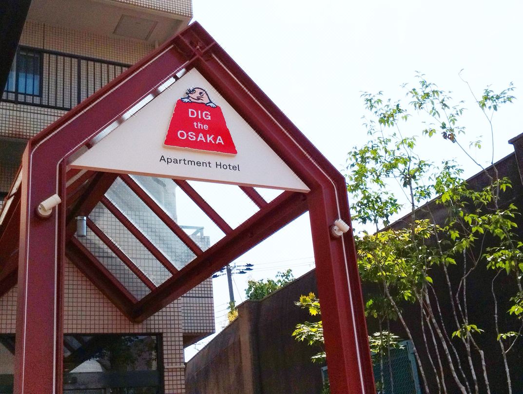 Apartment Hotel DIG the OSAKA