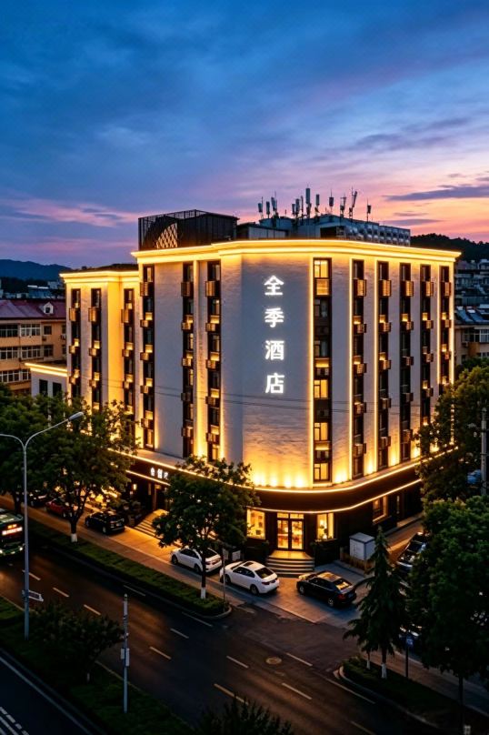 JI Hotel (Jinan Qianfo Mountain Yingxiongshan Road)