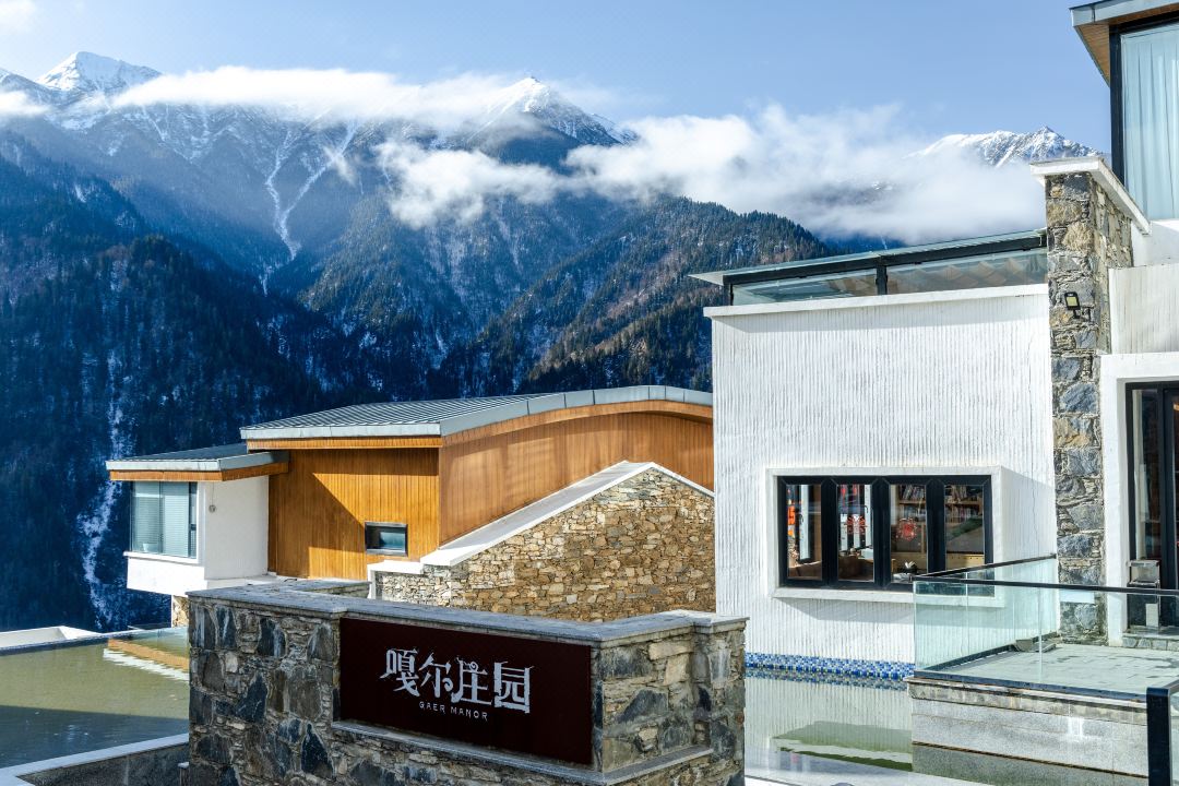 Floral Lux Hotel Aba Dagu Glacier Ga'er Manor