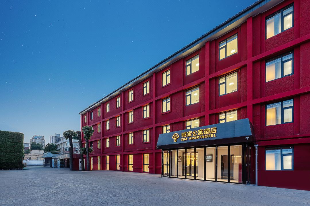 CJIA Apartment Hotel (Beijing Normal University Xizhimen)