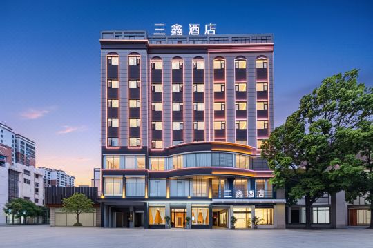 Sanxin Hotel (Chunguang Road Branch, Luliang Totem Commercial Center)