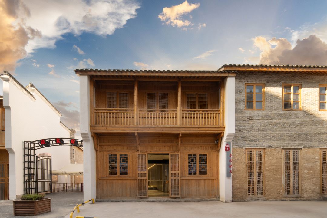 Taoqi Dragon Ball Hotel (Taoyangli Yuyao Scenic Area)