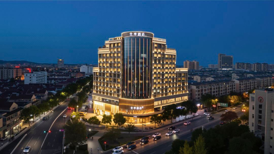 JI Hotel (Guangde City Government)