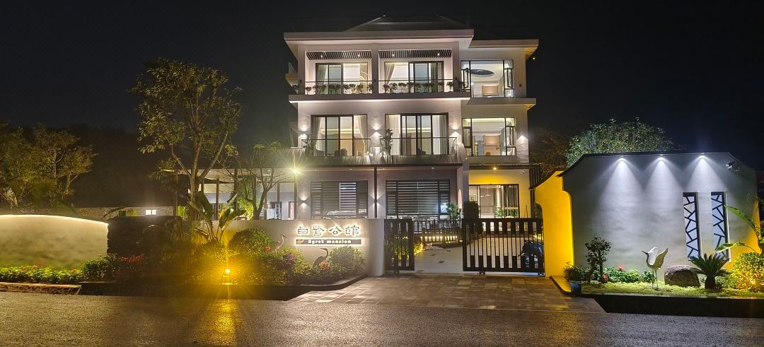 Bailu Mansion