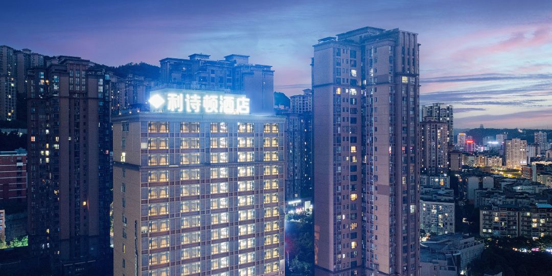 利诗顿酒店