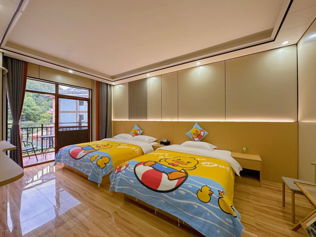 Liboijian Homestay