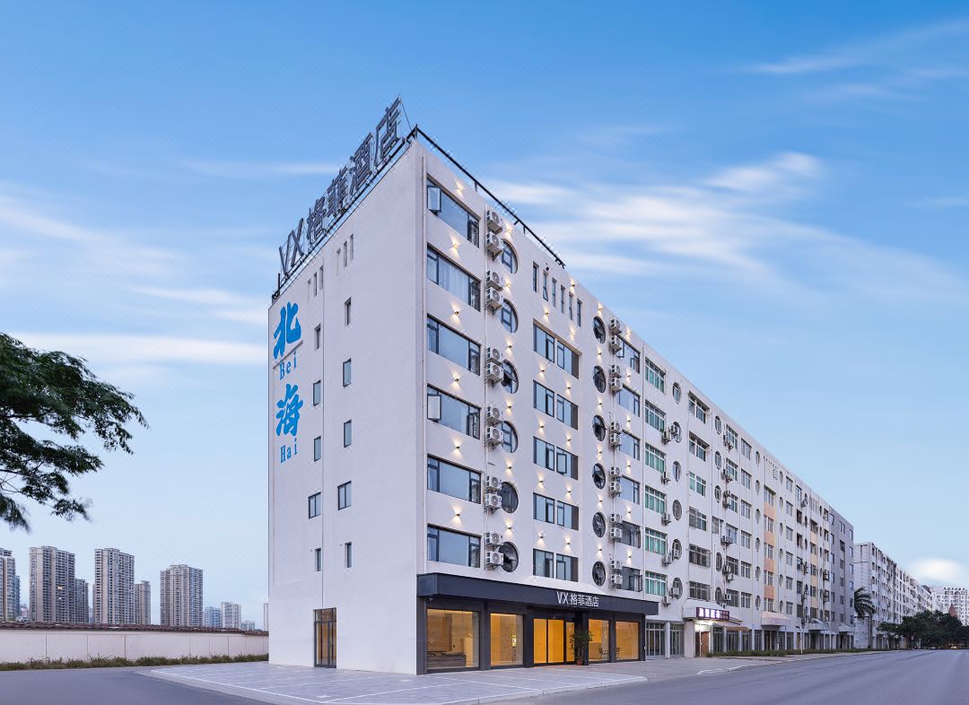 Beihai Yintan Longhai Hotel (International Passenger Transport Terminal)