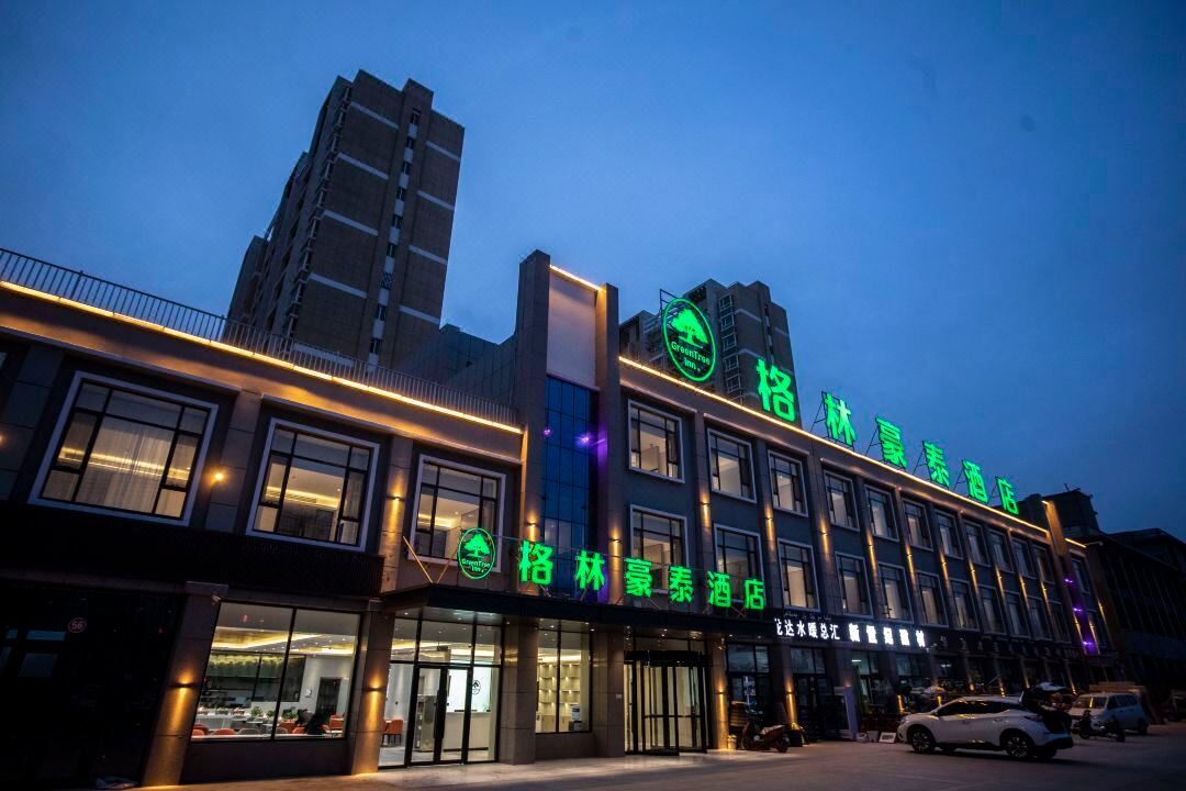 GreenTree Inn (Kashgar Maghetti Daolang Yingbin Commercial Street)