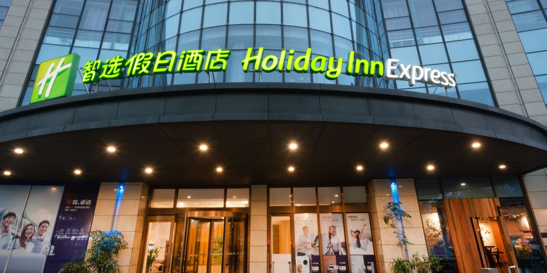 南通金桥电竞酒店