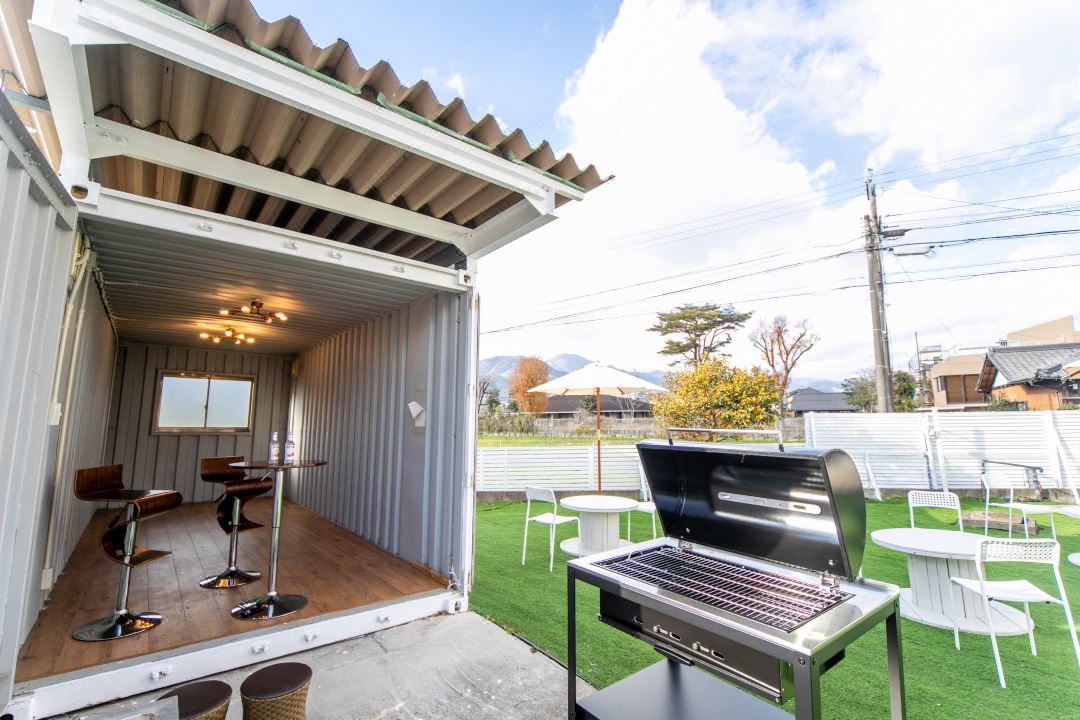 Komono Garden Resort