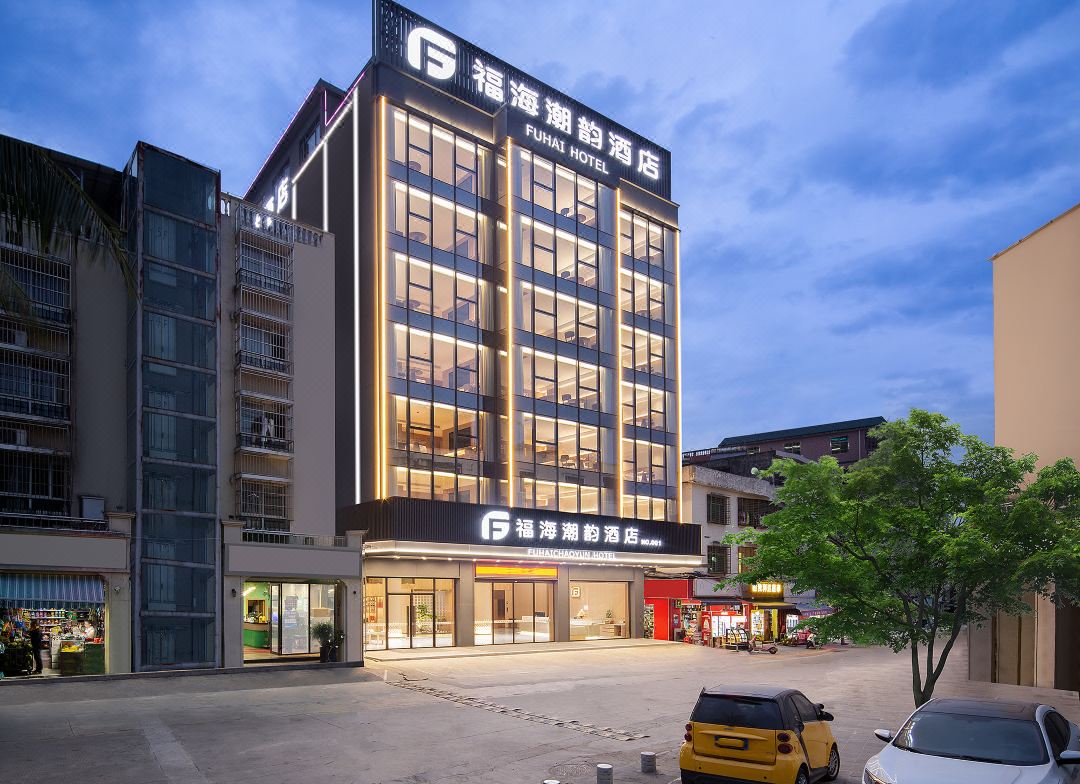 Fuhai Chaoyun  Hotel (Yalong Bay Branch, Sanya)
