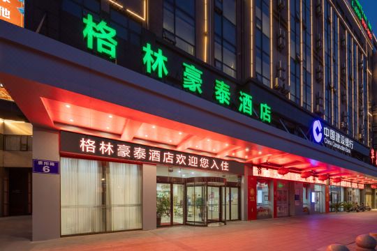 Greentree Inn (Dongtai Huiyang Road Guofu Store)