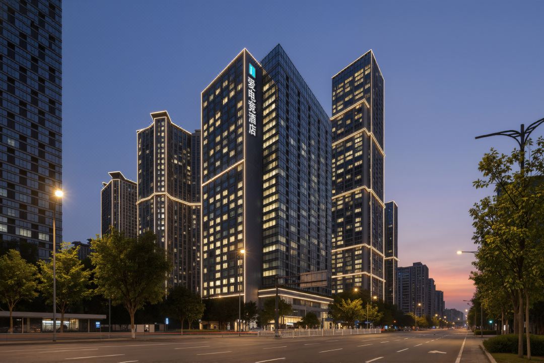 iDream eSports Hotel (Hubei University Branch)