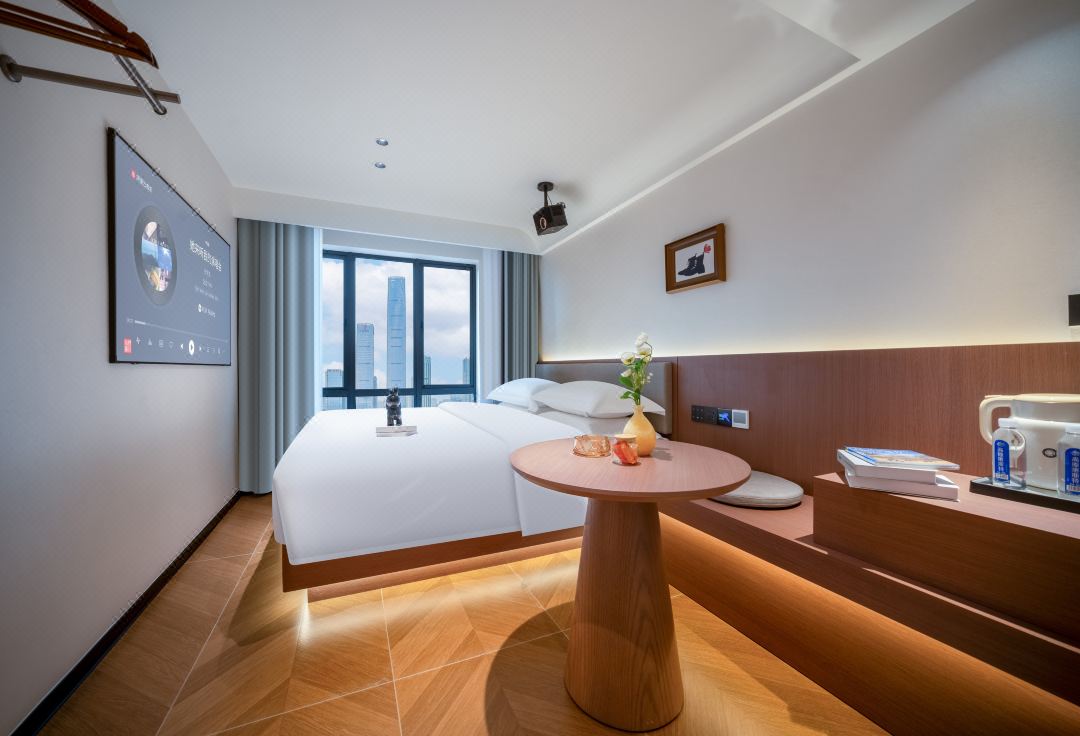 Aishang Smart Hotel