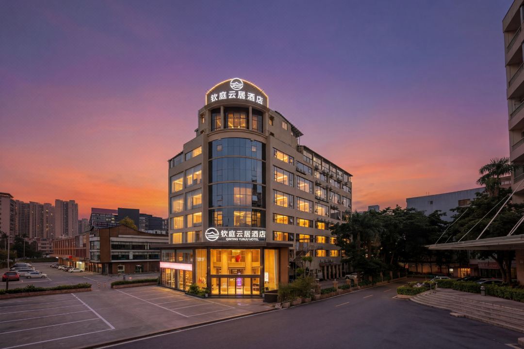 Qinting Yunju Hotel (Guangzhou Panyu Chimelong Dashi Metro Station Branch)