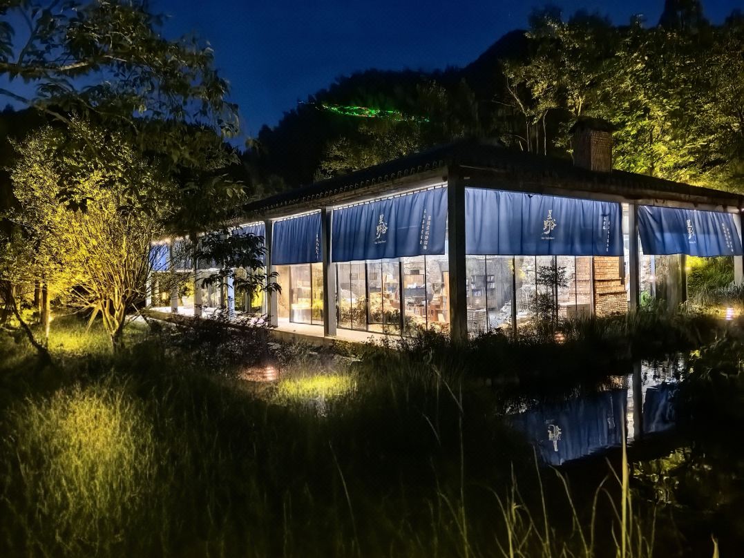 Star Valley Resort