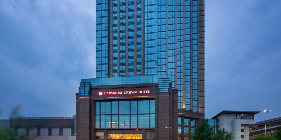 杭州海外海皇冠大酒店