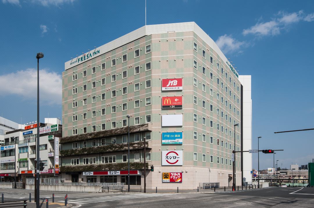 相鐵FRESA INN-橫濱戶冢