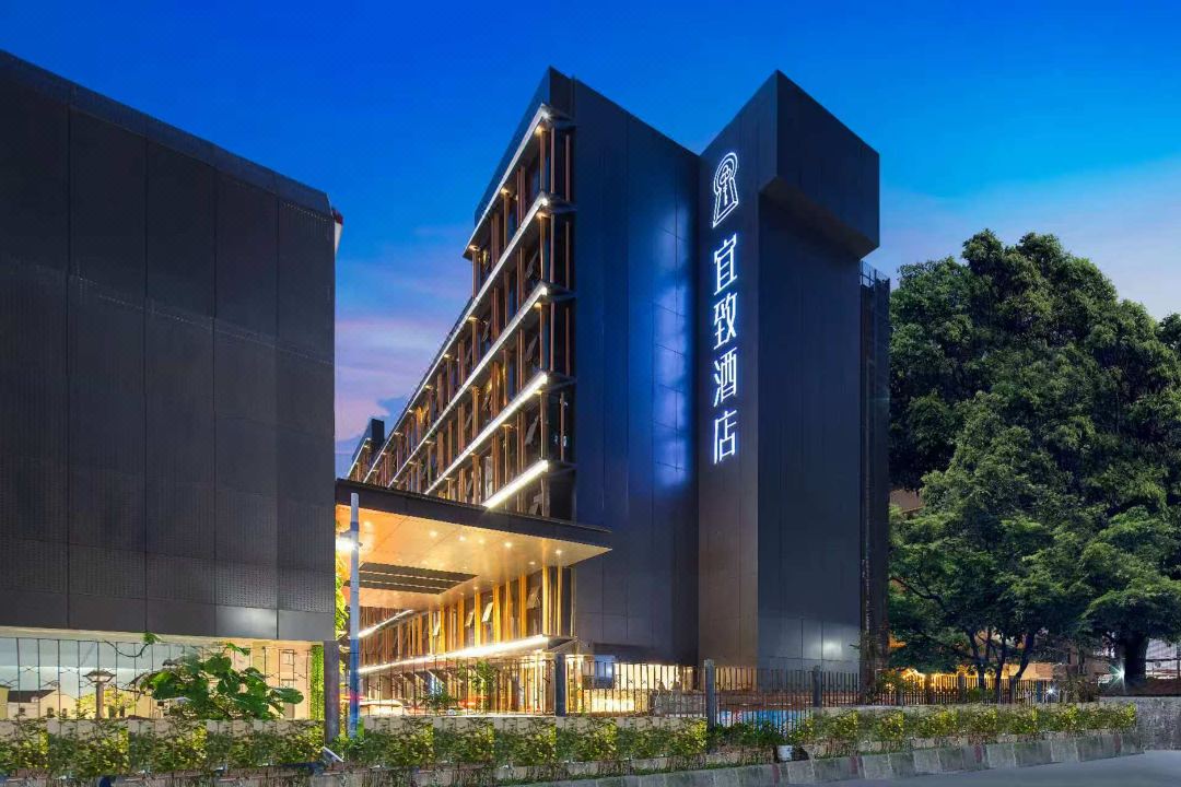 Guangzhou TaiKoo Hui Gangding Subway Station ECHIC Mercure