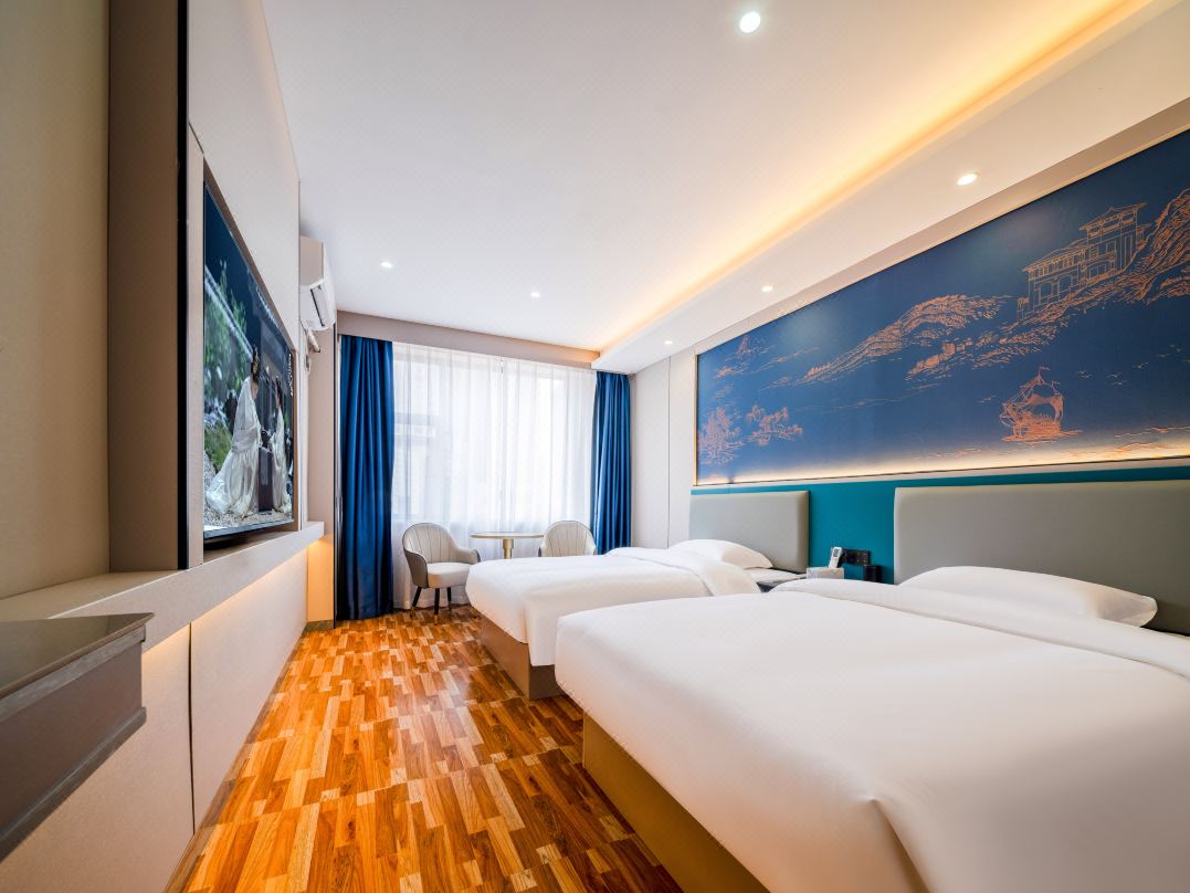 Hetianxia Hotel