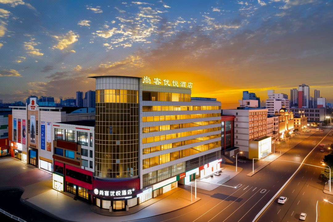 Shankee Coffee Style Hotel (Luohe Huochezhan Xintiandi)