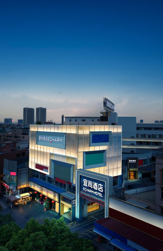 Echarm Hotel (Guangzhou South Railway Station Zhanglong Zhongcun Subway Station)