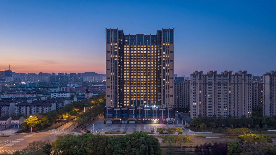 Qingmu Li Hotel (Jiangyin Wanda Plaza Wuxing Road)