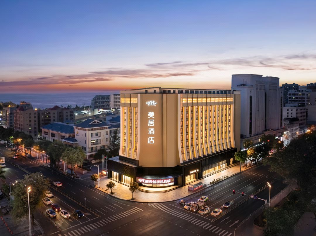 Mercure Sanya Bay Centre