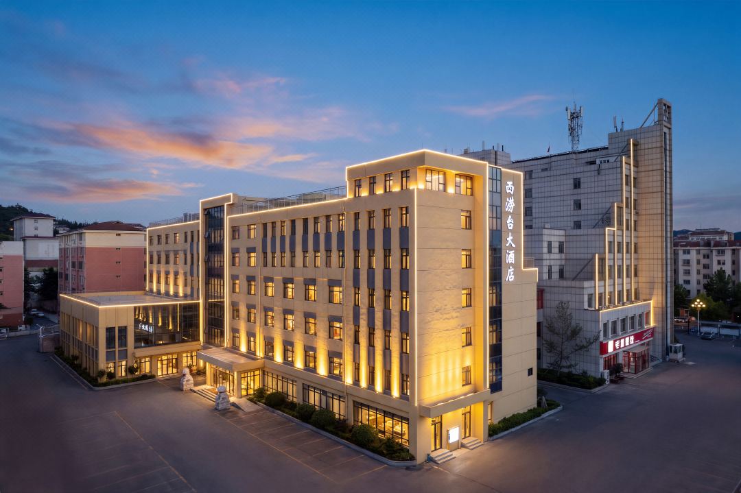 Xilaotai Hotel