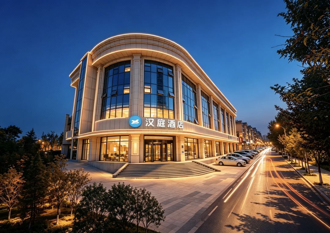 HanTing Hotel (Taiyuan Gangyuan Road)